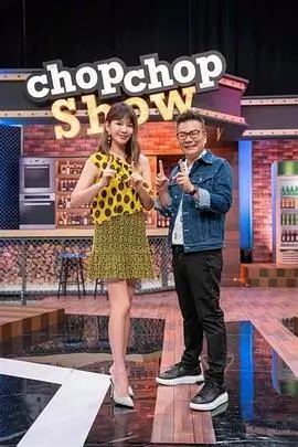 奔跑吧·生态篇 综艺 2026 李晨,郑恺,白鹿
