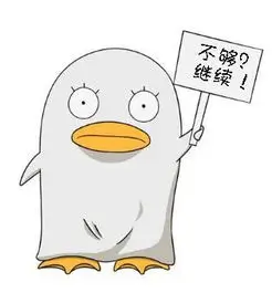 用户 综艺达人